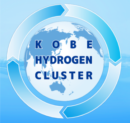 Hyogo Hydrogen Cluster ロゴ